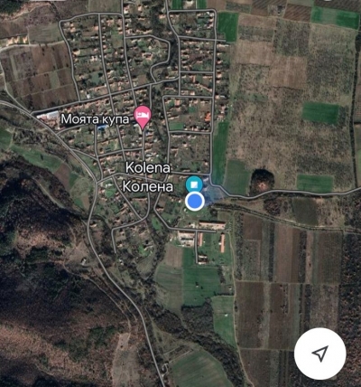 Стара Загора, с. Колена, Продава 