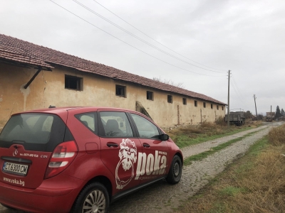 Стара Загора, с. Братя Даскалови, Продава 