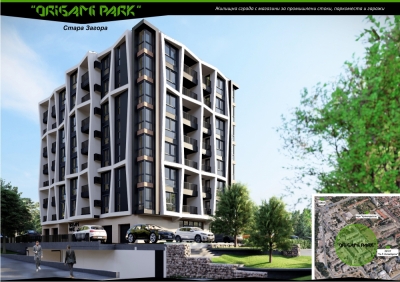 Стара Загора, гр. Стара Загора, Продава 
